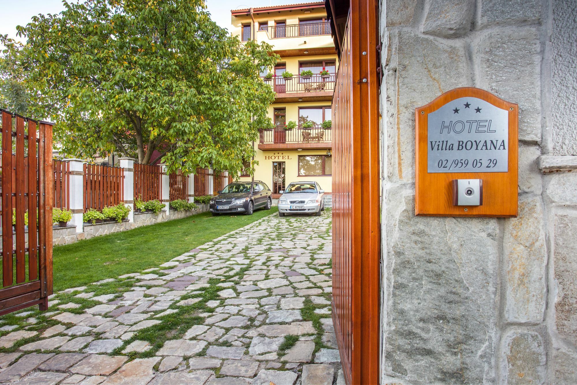 Boyana - Free Parking 4* Софія